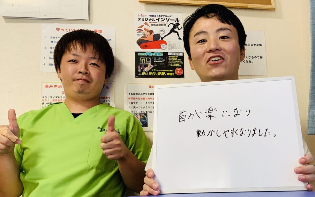 画像に alt 属性が指定されていません。ファイル名: image-1-1-1024x642.jpg